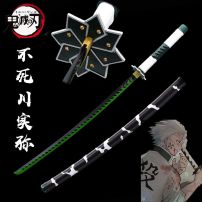 Kiếm Gỗ 1M Phong Trụ Shinazugawa Sanemi - Kimetsu No Yaiba