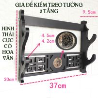 Giá Để Kiếm Treo Tường Màu Đen 2 Tầng Hình Thái Cực Có Hoa Văn Mạ Vàng Loại Cao Cấp