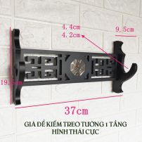 Giá Để Kiếm Treo Tường Màu Đen 1 Tầng Hình Thái Cực Mạ Vàng Loại Cao Cấp