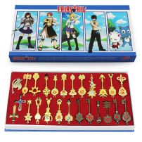 Hộp 24 Chìa Khóa Fairy Tail