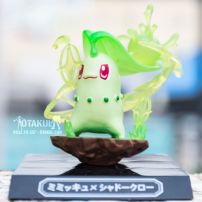 Mô Hình Figure Chikorita - Pokémon