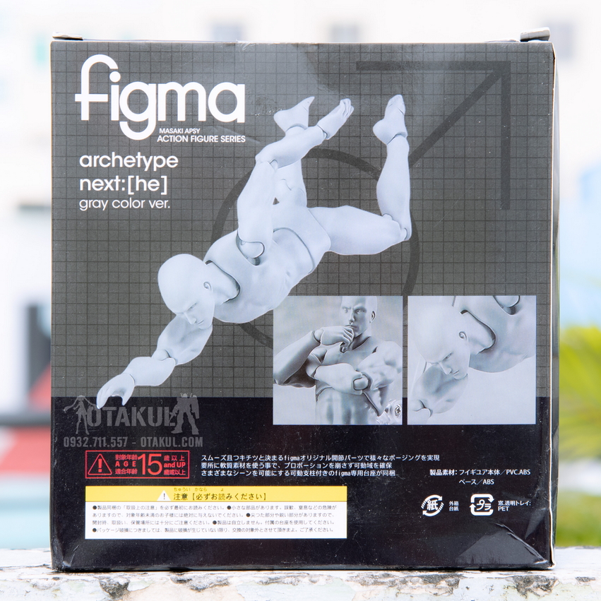 Mô Hình FIGMA ARCHETYPE NEXT HE GREY COLOR VER