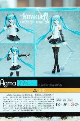 Mô Hình Figma 394 Hatsune Miku - Vocaloid