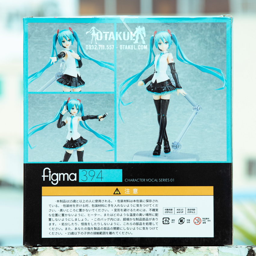 Mô Hình Figma 394 Hatsune Miku - Vocaloid