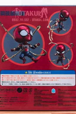 Mô Hình Nendoroid 1037 Spider Man - Avengers Infinity War