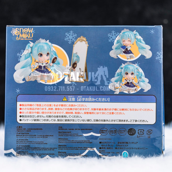 Mô Hình Nendoroid 1000 Snow Miku: Snow Princess Ver