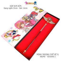 Gậy Phép Thuật Mộng Trượng Sakura Màu Đỏ