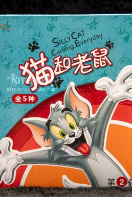 Mô Hình Figure Tom Silly Cat Carving Everyday Vol. 2 - Tom And Jerry (Lẻ Random)