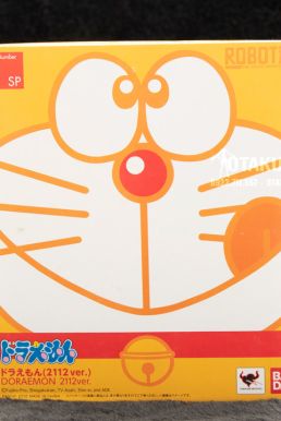 Mô Hình Figma Doraemon - Doraemon 2112 VER