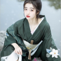 Yukata Xanh Rêu Hoa Trắng Tặng Kèm Thắt Lưng