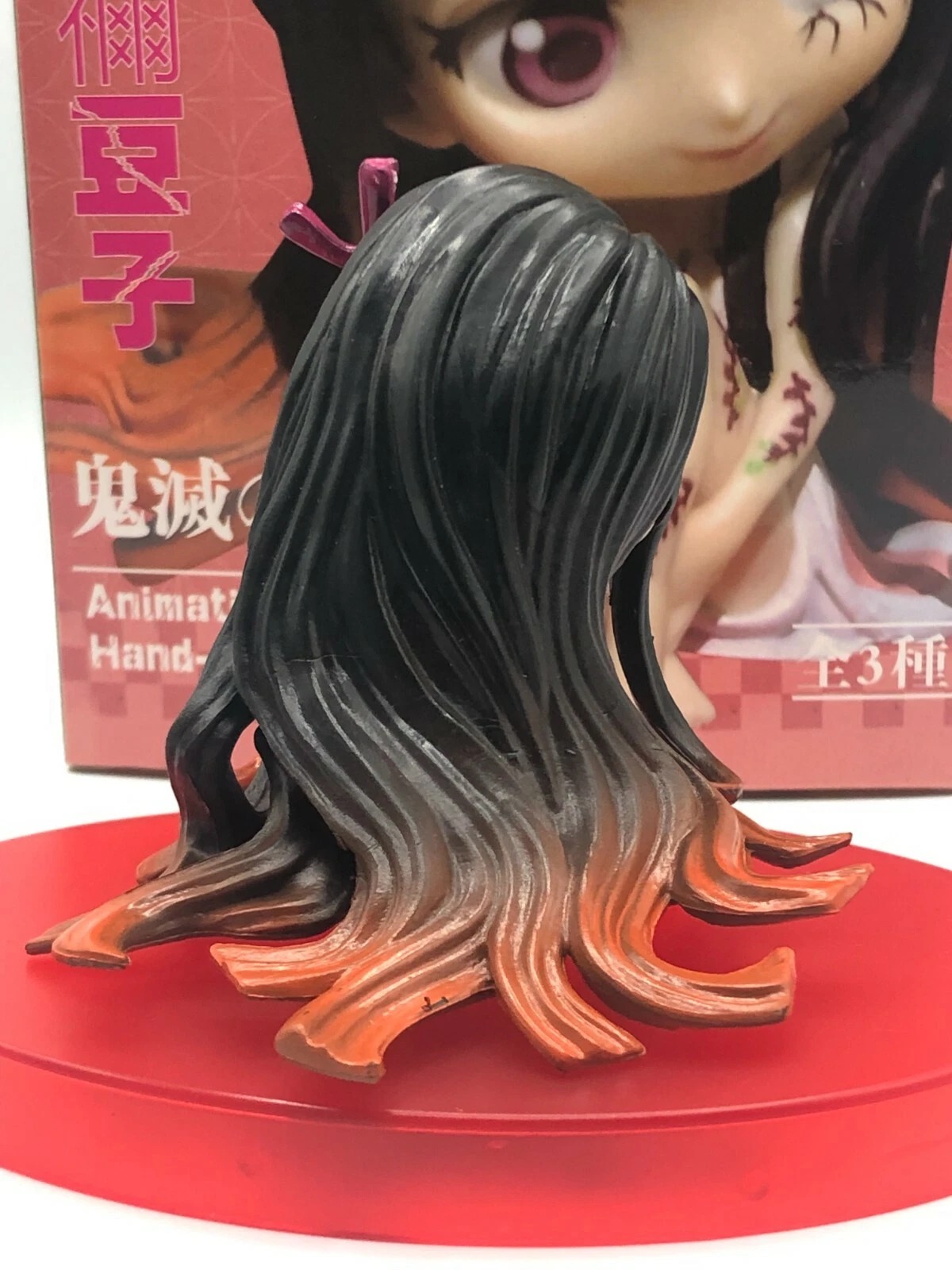 Mô Hình Figure Kamado Nezuko Chibi - Kimetsu No Yaiba (Loại Lớn)