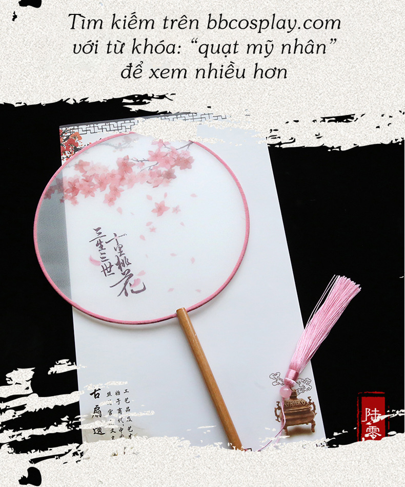 Quạt Cổ Trang Tiểu Tú Cán Ngắn Trúc Xanh
