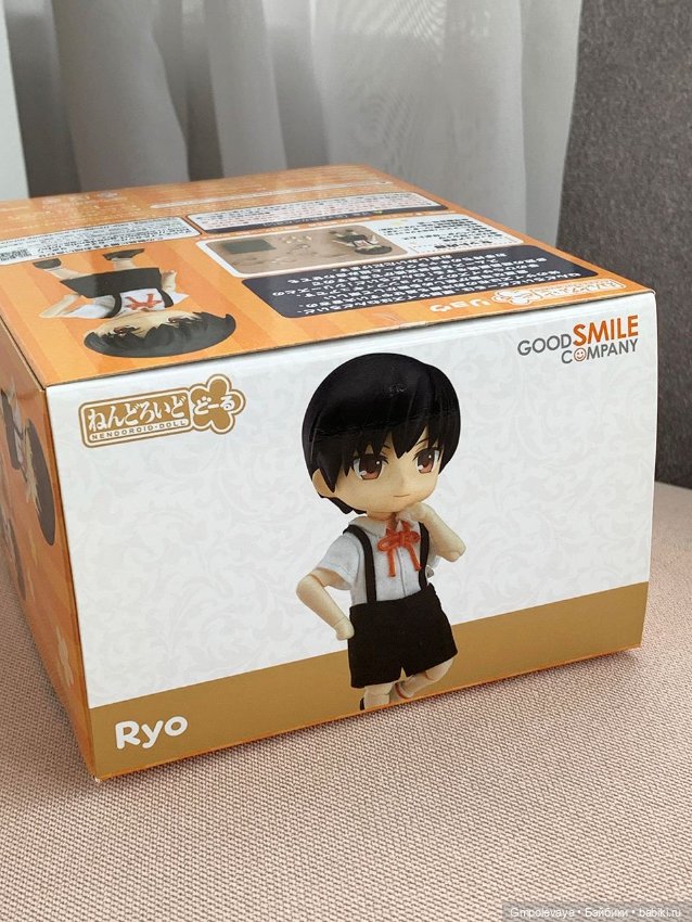 Nendoroid Doll: Emily Ryo - Nendoroid Action Figure Collectible Model Toy