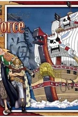 Mô Hình Thuyền Red Force Của Shanks Tóc Đỏ (One Piece) - ĐÃ LẮP RÁP