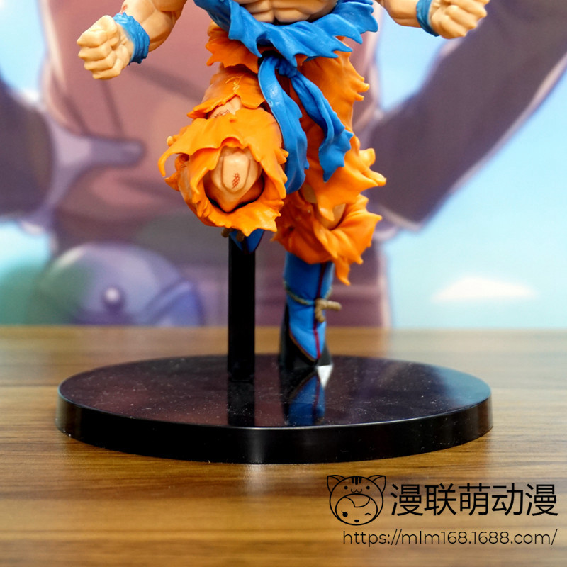 Figure Songoku Super Saiyan - Dragon Ball Kỉ Niệm 50 Năm