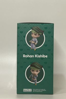 Mô Hình Nendoroid 1256 Rohan Kishibe (Jojo'S Bizarre Adventure: Diamond Is Unbreakable)