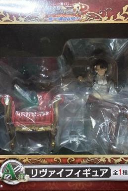 Mô Hình Figure Levi Ngồi Ghế Sofa - Attack On Titan
