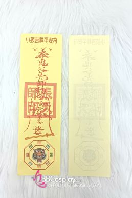 Giấy Linh Phù Nhiều Mẫu - Đạo Cụ Lá Bùa Cho Pháp Sư - Cương Thi