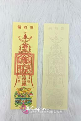 Giấy Linh Phù Nhiều Mẫu - Đạo Cụ Lá Bùa Cho Pháp Sư - Cương Thi