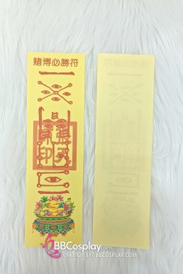 Giấy Linh Phù Nhiều Mẫu - Đạo Cụ Lá Bùa Cho Pháp Sư - Cương Thi