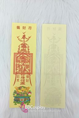 Giấy Linh Phù Nhiều Mẫu - Đạo Cụ Lá Bùa Cho Pháp Sư - Cương Thi