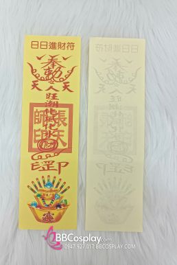 Giấy Linh Phù Nhiều Mẫu - Đạo Cụ Lá Bùa Cho Pháp Sư - Cương Thi