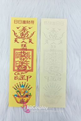 Giấy Linh Phù Nhiều Mẫu - Đạo Cụ Lá Bùa Cho Pháp Sư - Cương Thi