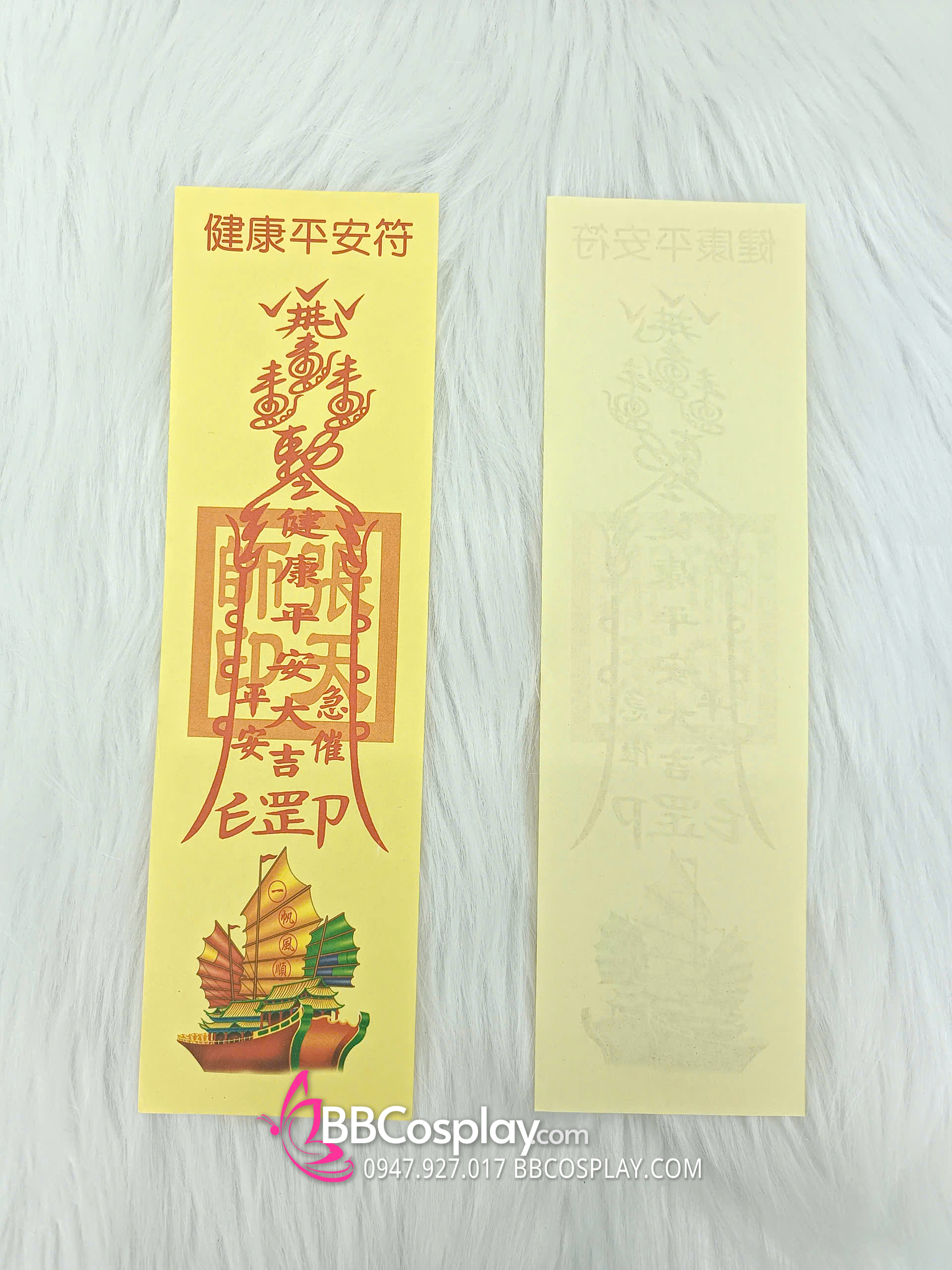 Giấy Linh Phù Nhiều Mẫu - Đạo Cụ Lá Bùa Cho Pháp Sư - Cương Thi