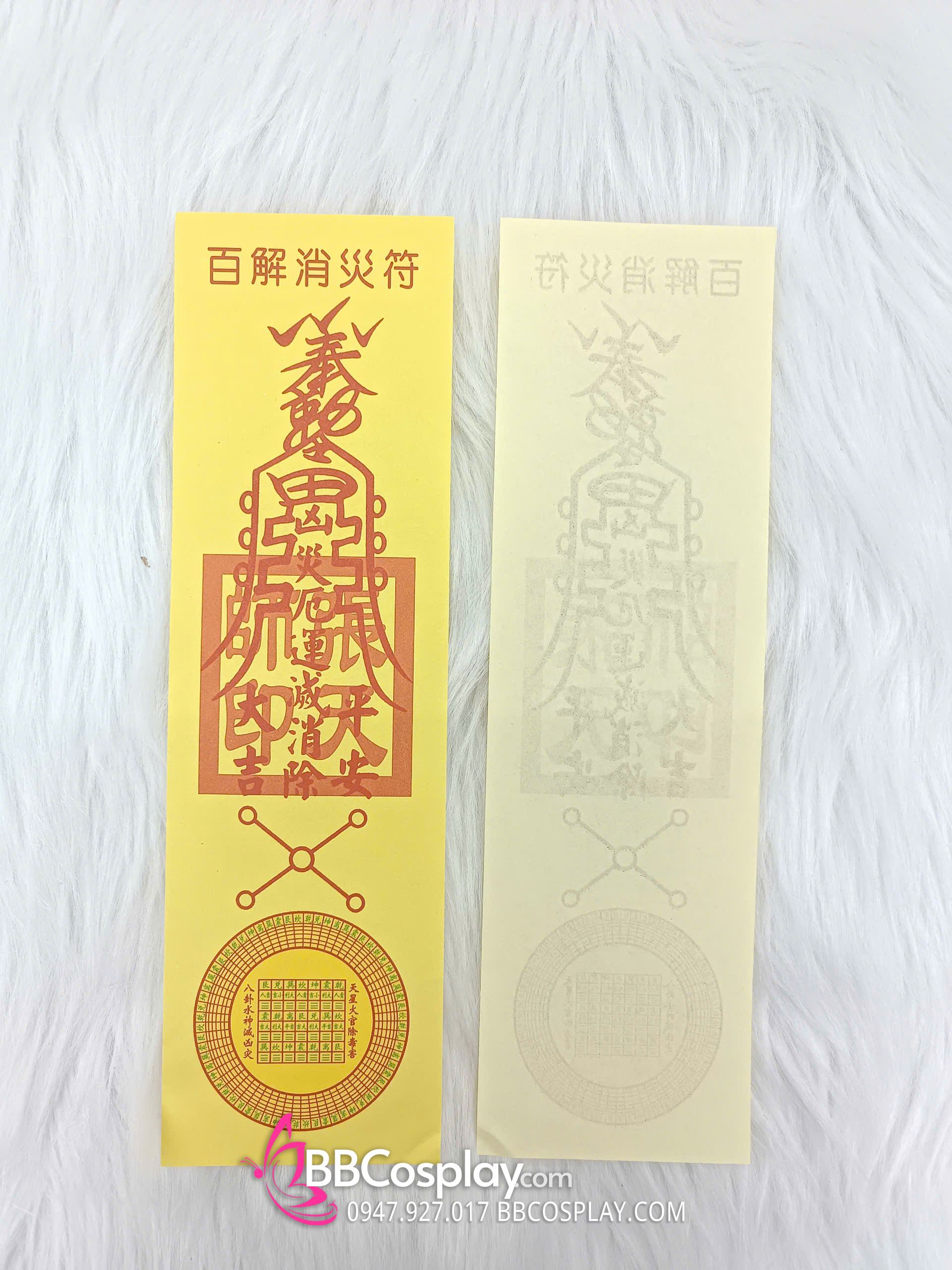 Giấy Linh Phù Nhiều Mẫu - Đạo Cụ Lá Bùa Cho Pháp Sư - Cương Thi