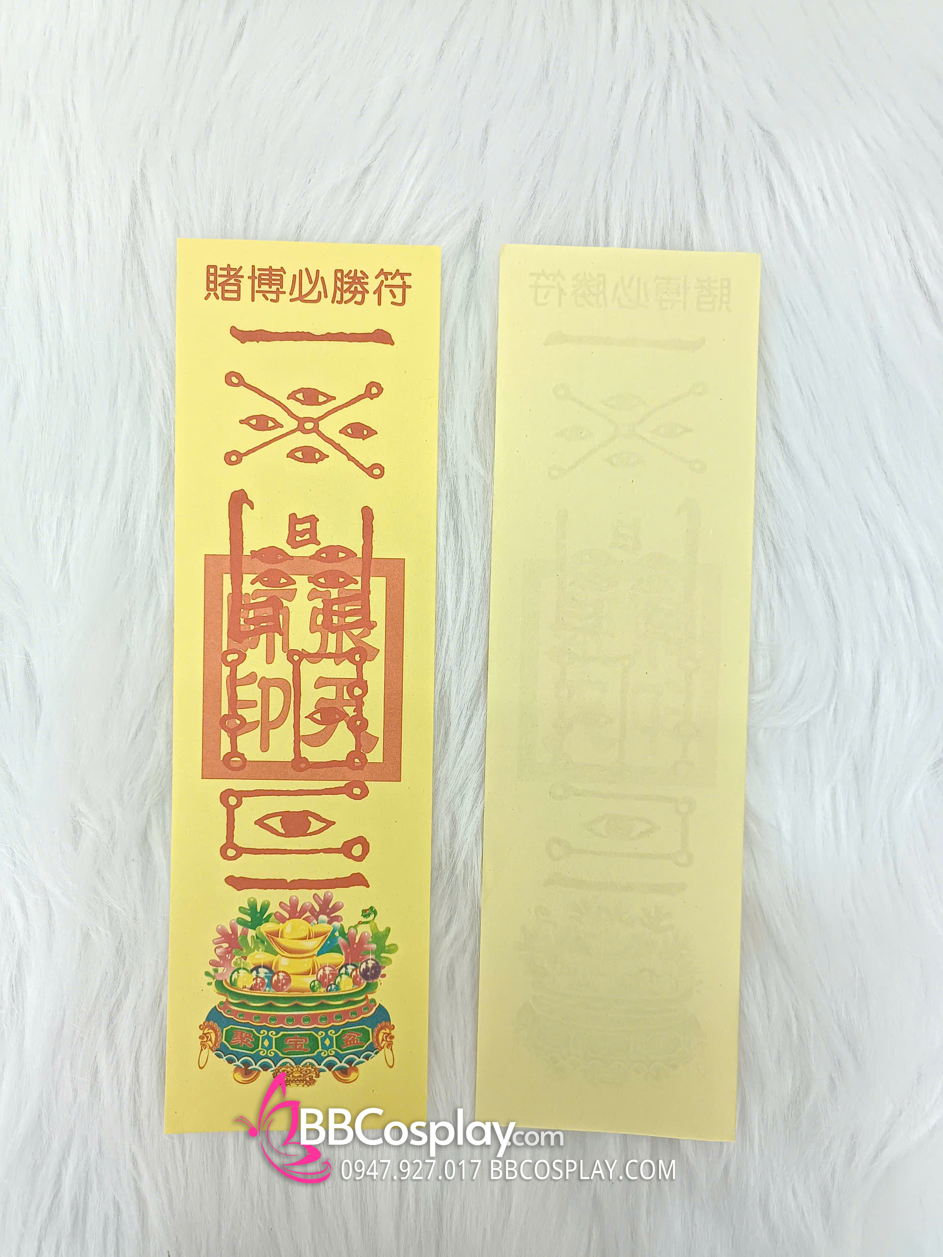 Giấy Linh Phù Nhiều Mẫu - Đạo Cụ Lá Bùa Cho Pháp Sư - Cương Thi