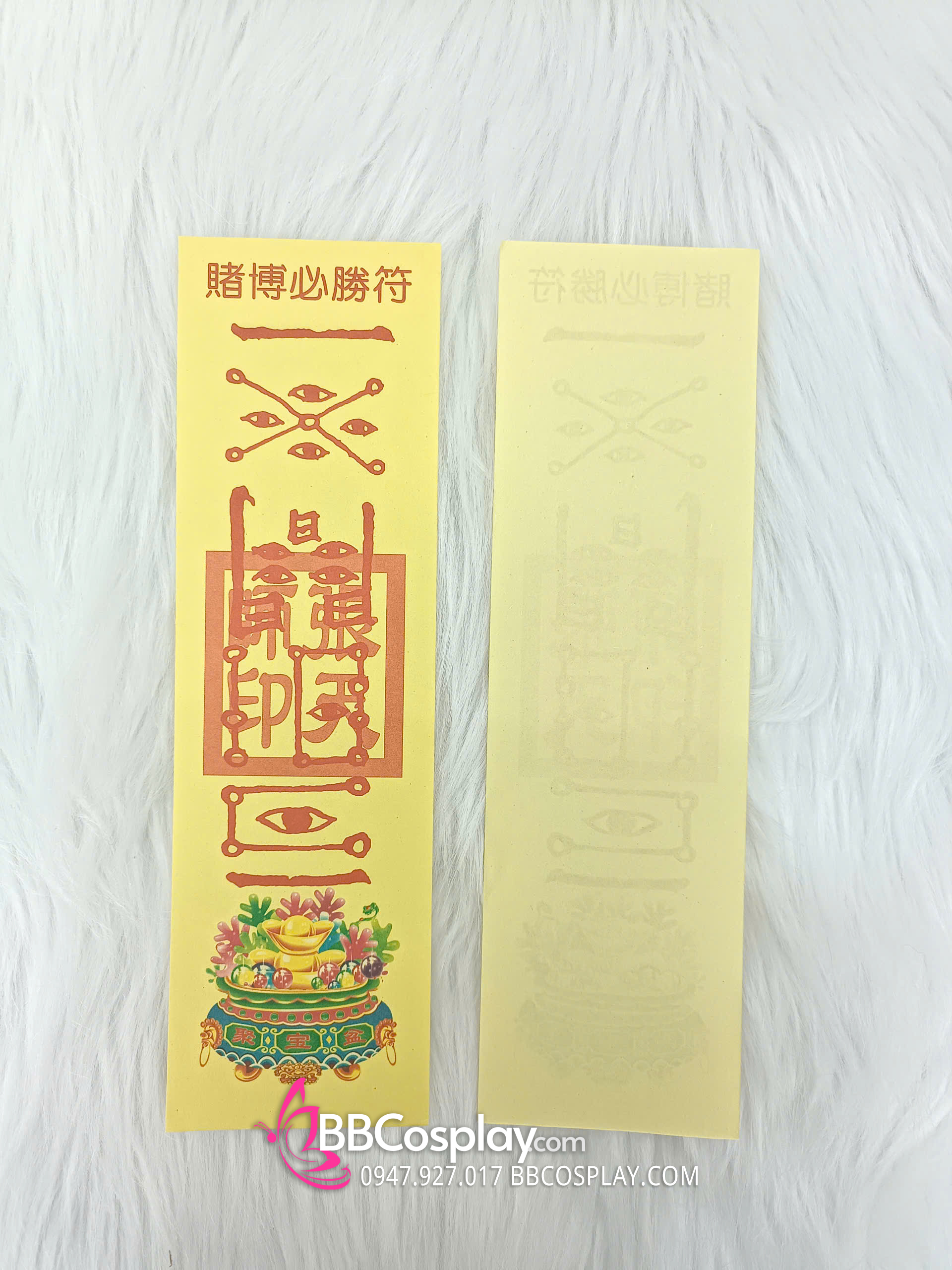Giấy Linh Phù Nhiều Mẫu - Đạo Cụ Lá Bùa Cho Pháp Sư - Cương Thi