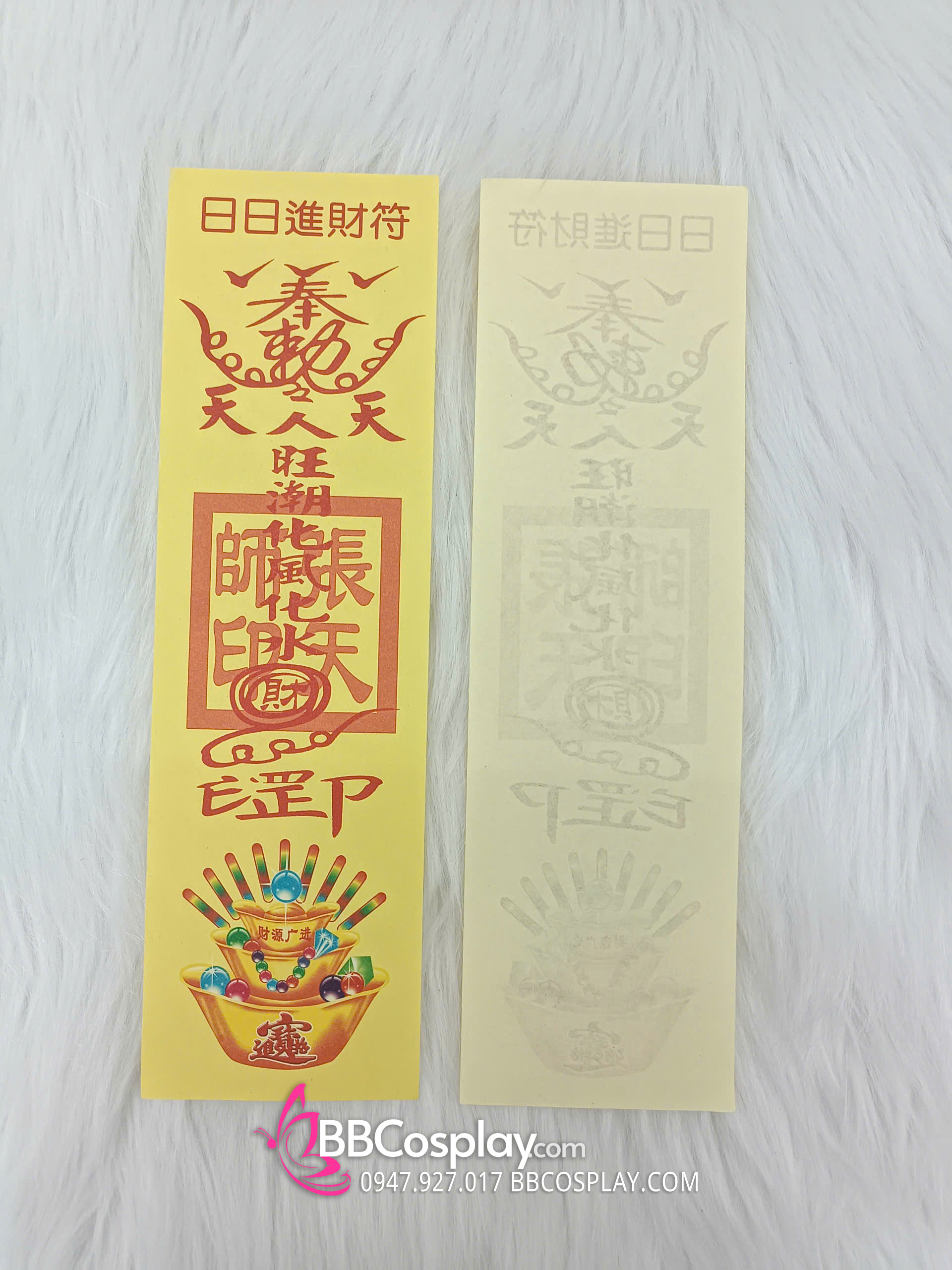 Giấy Linh Phù Nhiều Mẫu - Đạo Cụ Lá Bùa Cho Pháp Sư - Cương Thi