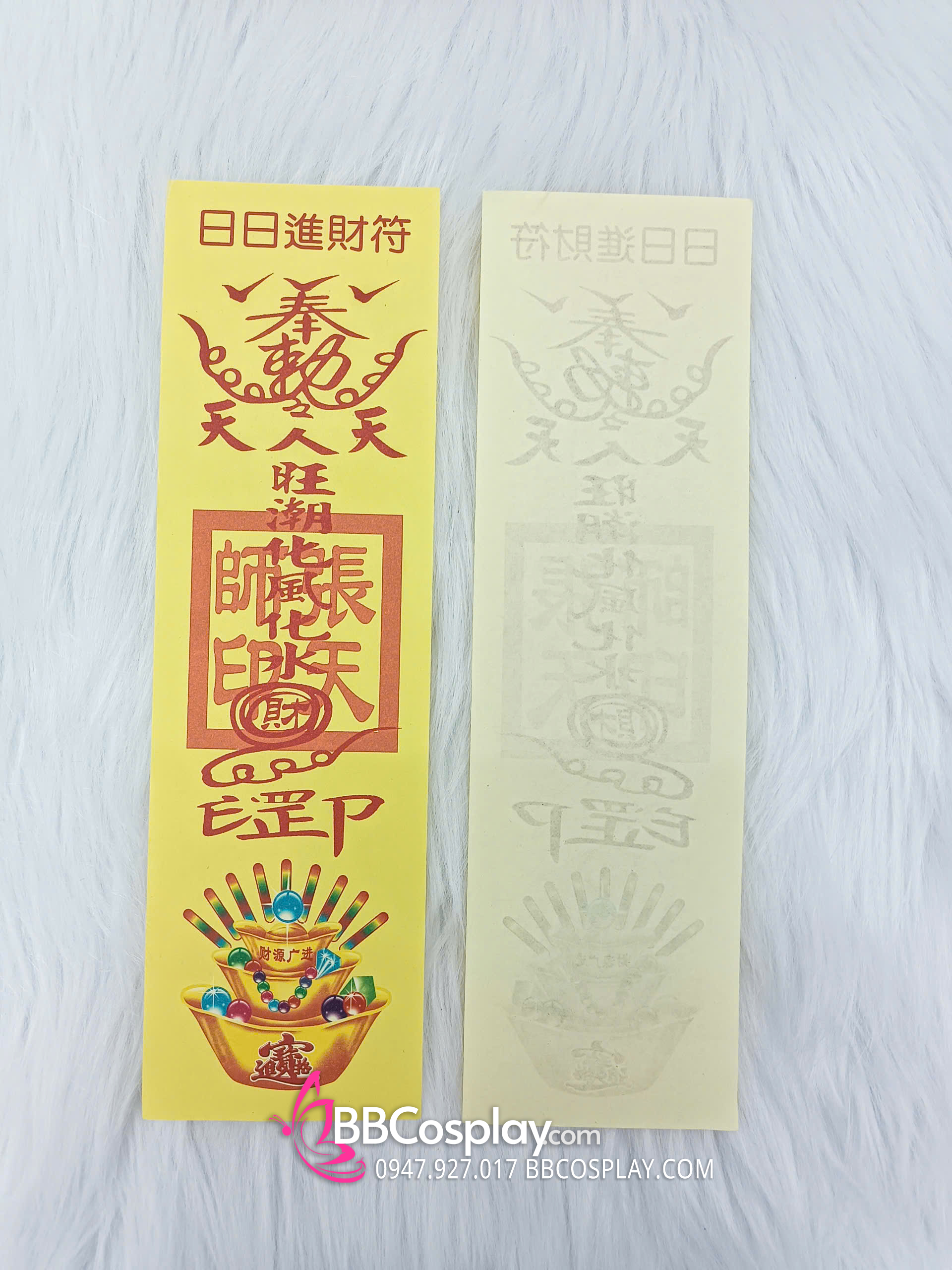 Giấy Linh Phù Nhiều Mẫu - Đạo Cụ Lá Bùa Cho Pháp Sư - Cương Thi