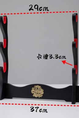 Giá Để Kiếm Gỗ Lót Nhung 3 Tầng Hình Rồng Mạ Vàng