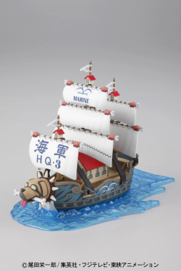 Mô Hình Tàu Hải Quân Garp'S Warship One Piece 08 Tự Lắp Ráp