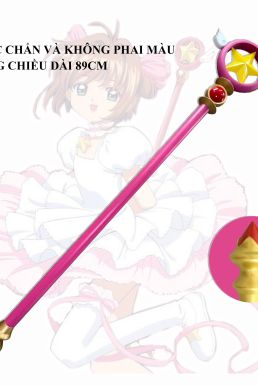 Gậy Sakura Ngôi Sao 85Cm