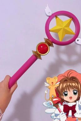 Gậy Sakura Ngôi Sao 85Cm