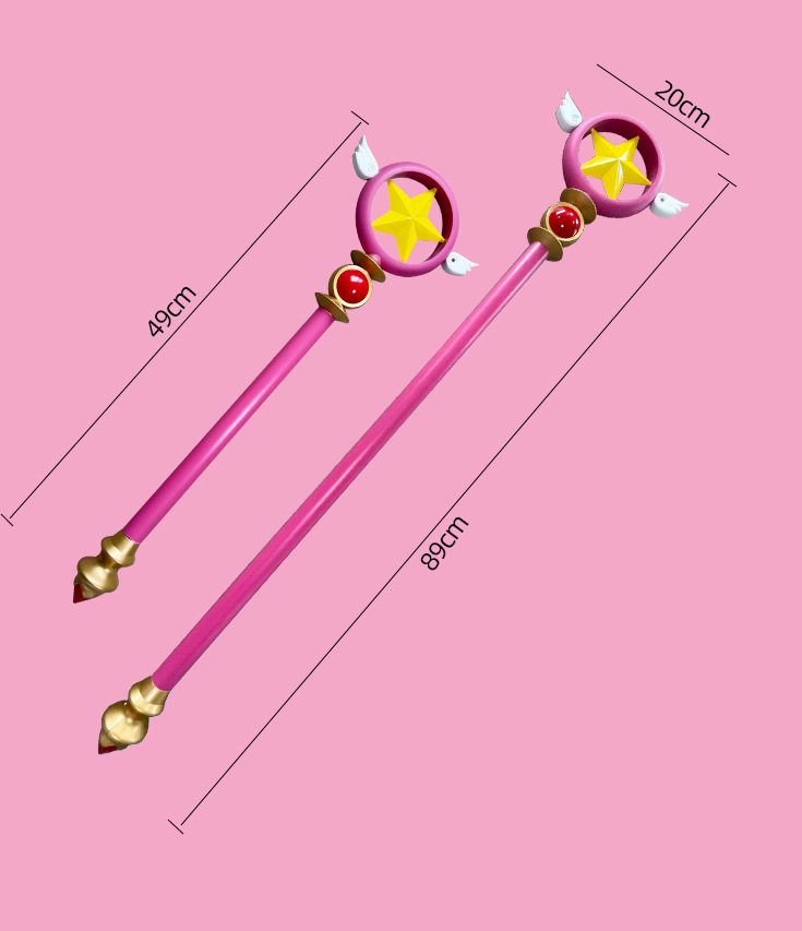 Gậy Sakura Ngôi Sao 85Cm