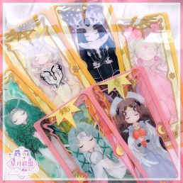 Bài Trong Suốt Của Yêu Tinh Clow Chính Hãng Donald