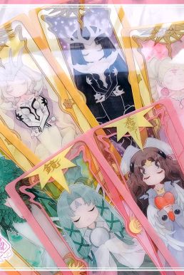 Bài Trong Suốt Của Yêu Tinh Clow Chính Hãng Donald