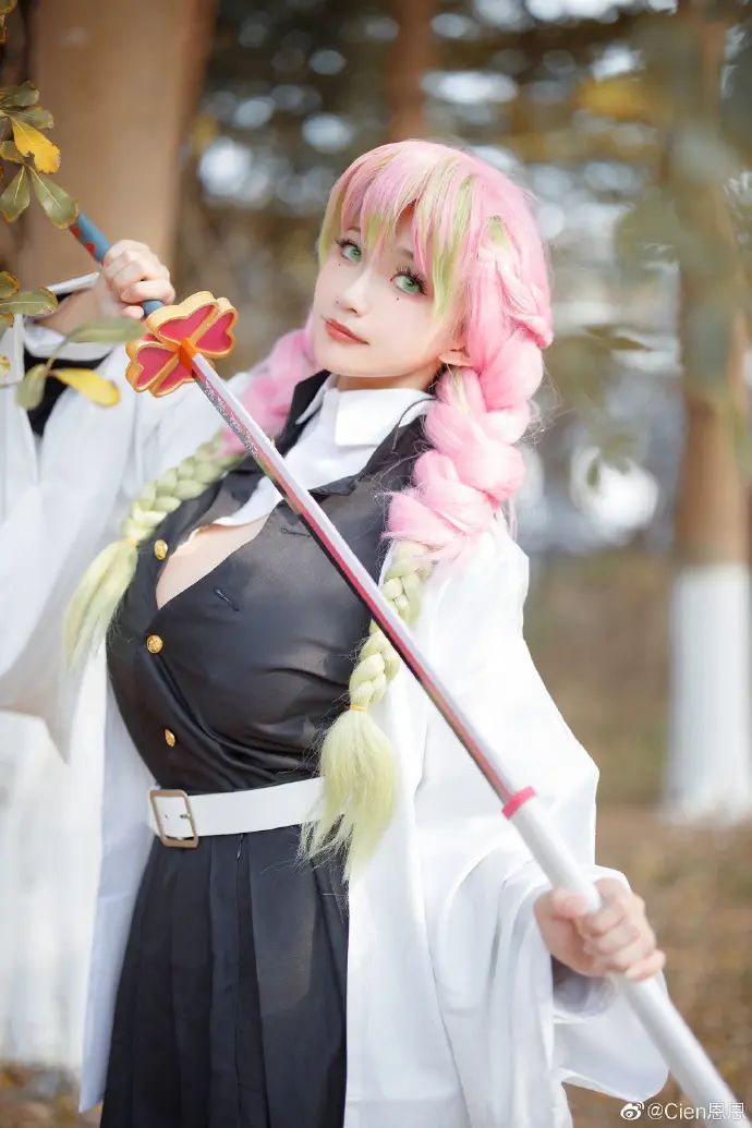 Đồ Cosplay Luyến Trụ Mitsuri Kanroji - Kimetsu No Yaiba