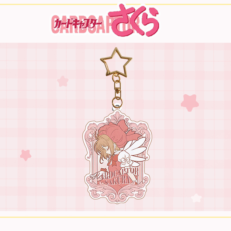 Móc Khóa Cardcaptor Sakura - Kỷ Vật Phép Thuật Trong Tầm Tay