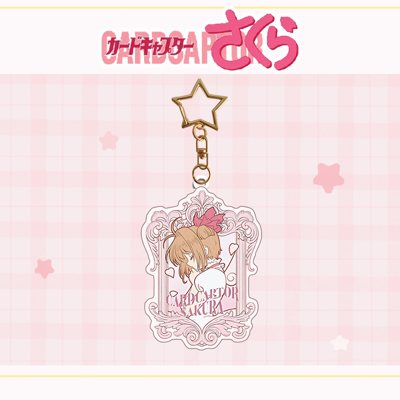Móc Khóa Cardcaptor Sakura - Kỷ Vật Phép Thuật Trong Tầm Tay