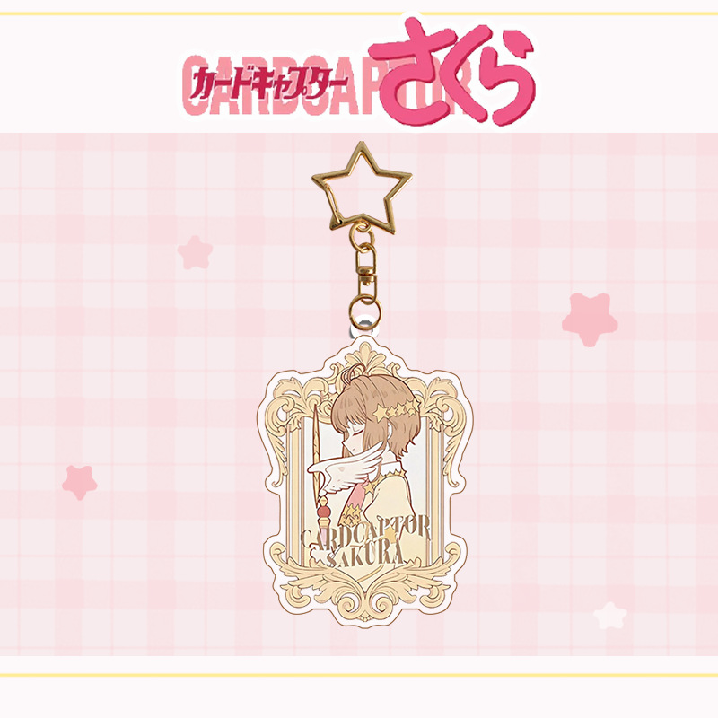 Móc Khóa Cardcaptor Sakura - Kỷ Vật Phép Thuật Trong Tầm Tay