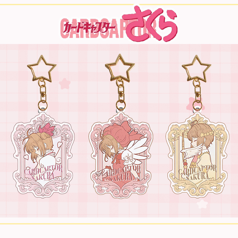 Móc Khóa Cardcaptor Sakura - Kỷ Vật Phép Thuật Trong Tầm Tay