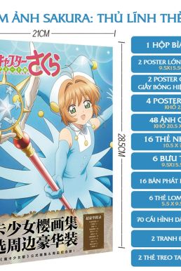 Bộ Album Ảnh Sakura - Poster Và Tranh Tô Màu Nước Sakura Captor Card