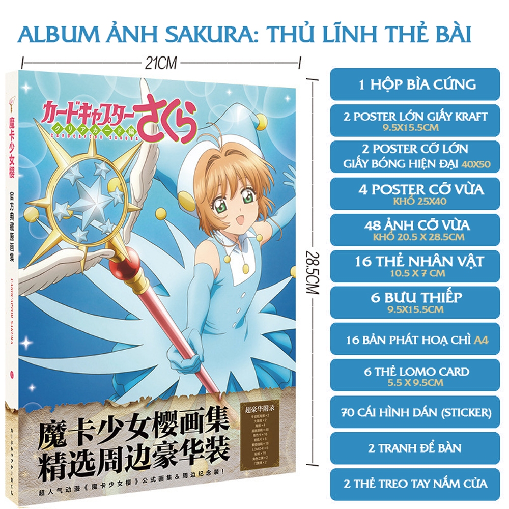 Bộ Album Ảnh Sakura - Poster Và Tranh Tô Màu Nước Sakura Captor Card