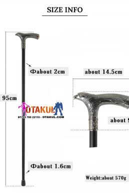 Gậy Quý Tộc Đại Bằng Sang Xịn Mịn Màu Đồng