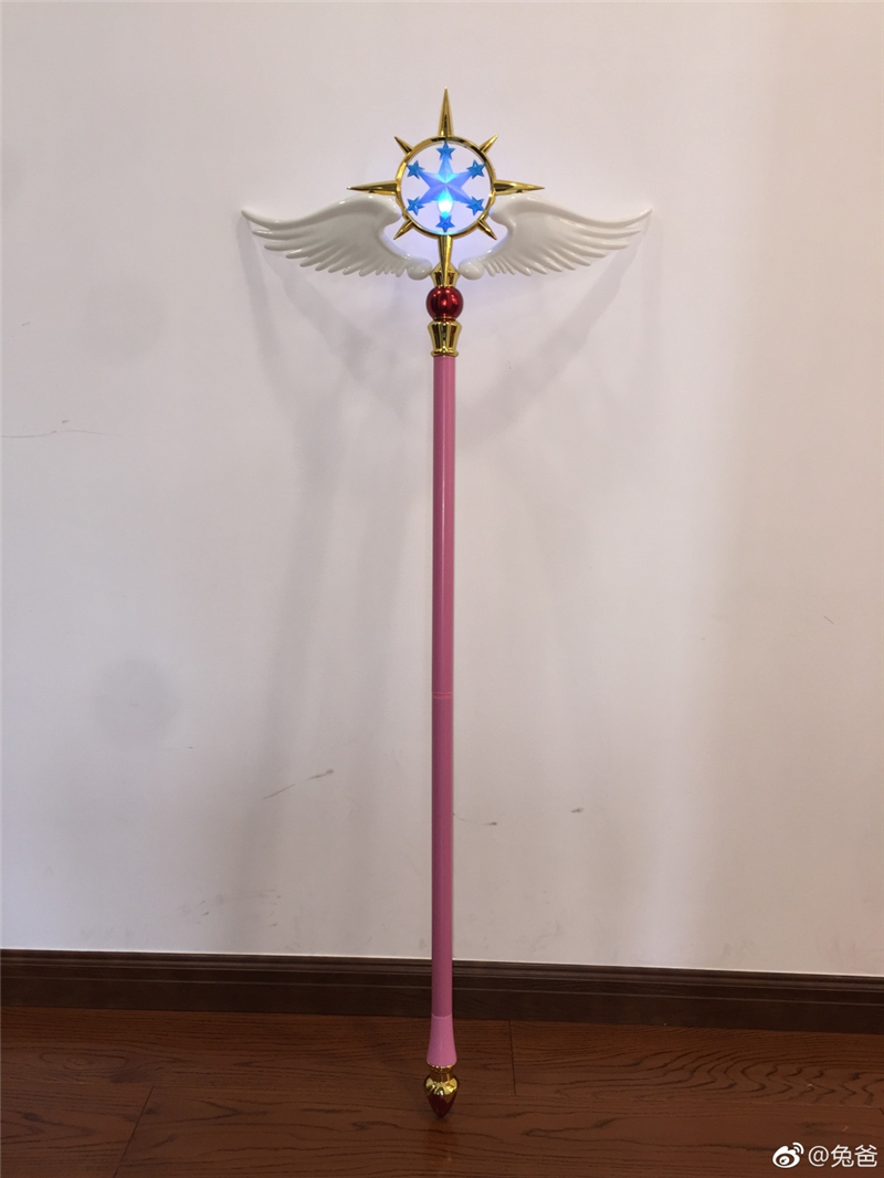 Gậy Mộng Trượng Cosplay Sakura