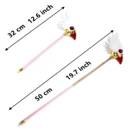 Gậy Mỏ Chim Thân Hồng Sakura - Cosplay Sakura Siêu Xịn Xò